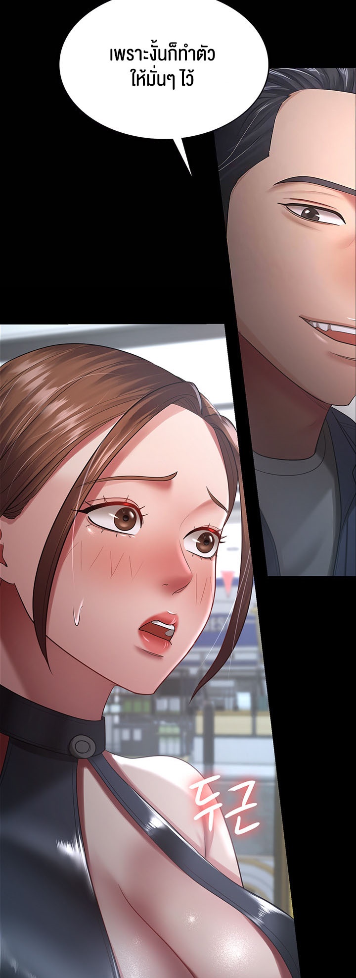 Doujin-Lc- อ่าน โดจิน มังฮวา เกาหลี ญี่ปุ่น จีน แปลไทย Your Wife was Delicious ตอนที่ 1 2 3 4 5 6 7 8 9 10 11 12 13 14 ฟรี ไม่มีโฆษณา อ่าน โดจิน Manhwa เกาหลี ญี่ปุ่น จีน เรามีครบ คัดมาให้เน้นๆ โดจิน 18+ รับประกันความฟินโดย  Doujin Lc